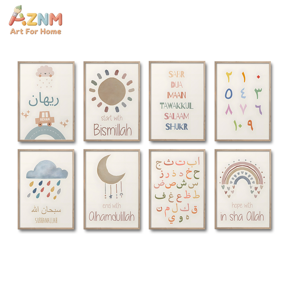 Poster Kanvas Kutipan Alfabet  - Kids Education Quote ulasan dan harga