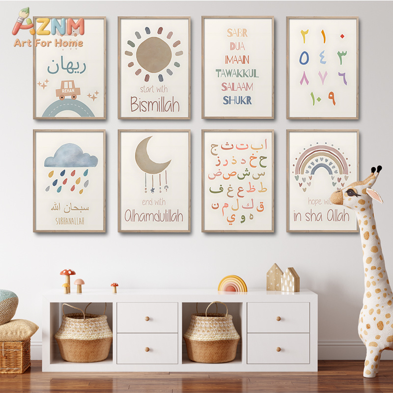 Poster Kanvas Kutipan Alfabet  - Kids Education Quote ulasan dan harga