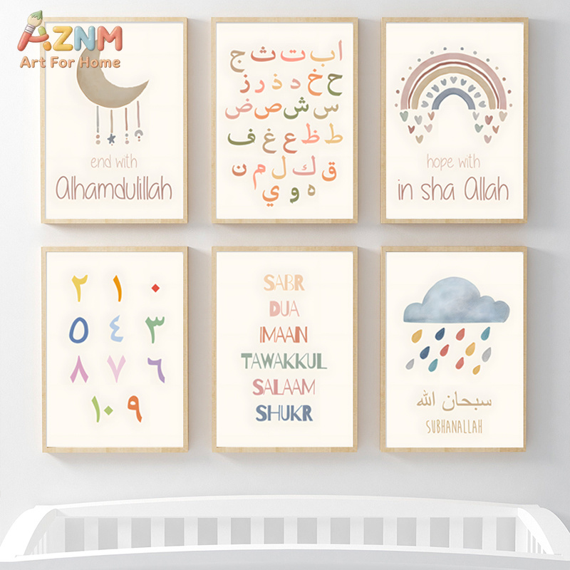 Poster Kanvas Kutipan Alfabet  - Kids Education Quote ulasan dan harga