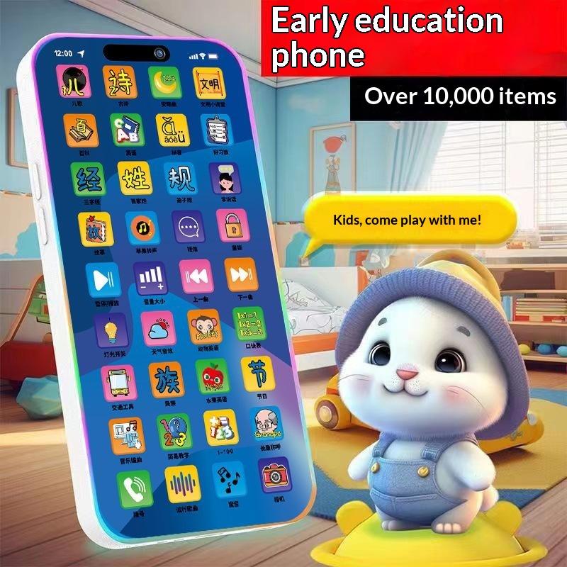 Set Mainan Telepon Simulasi In - Kid Education ulasan dan harga