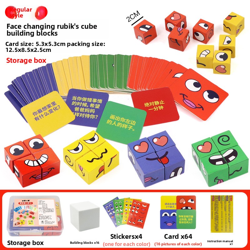 Permainan Rubik's Cube Anak de - Kids Education Bell ulasan dan harga