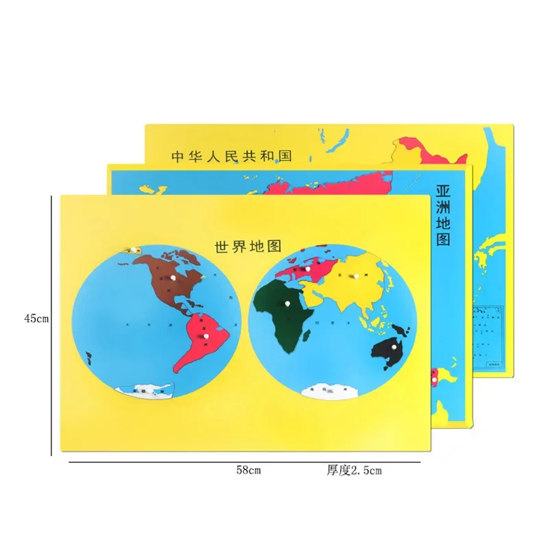 -Mainan pengajaran pendidikan  - Puzzle Map World ulasan dan harga