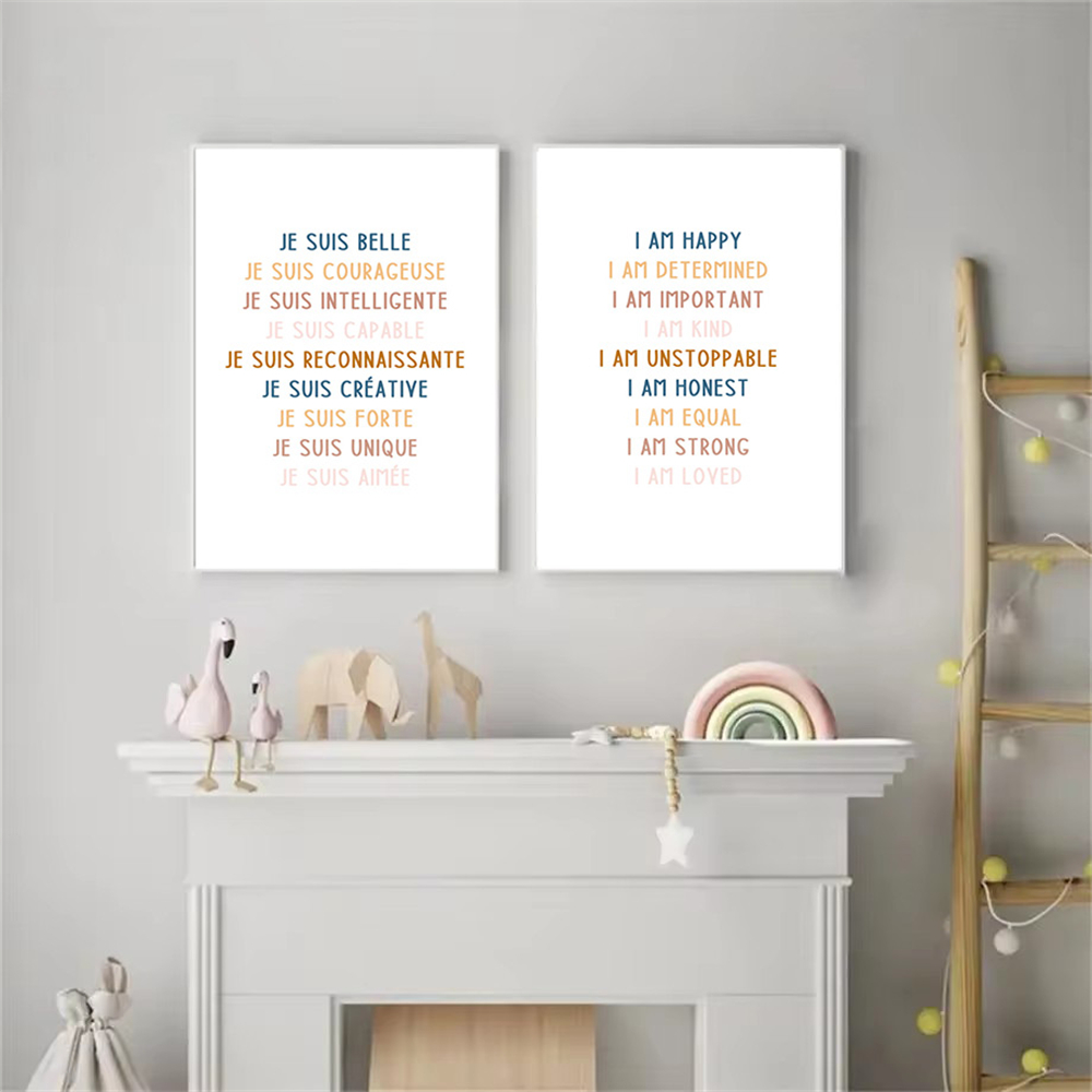 Poster nama bayi kustom kutipa - Kids Education Quote ulasan dan harga